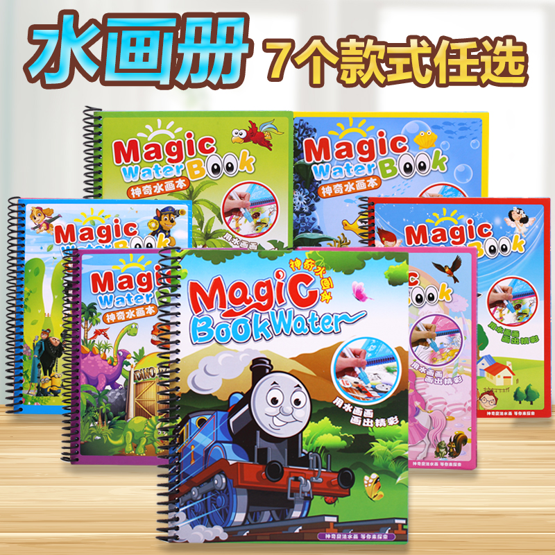 女宝宝1-2-3周岁小女孩男孩子4-5岁6儿童早教开发益智力拼图玩具7在类目 玩具/童车/益智/积木/模型, 串珠/拼图/配对/拆装/敲打玩具, 拼图/拼板中 - 来自Buy2taobao.com提供专业的淘宝代购服务
