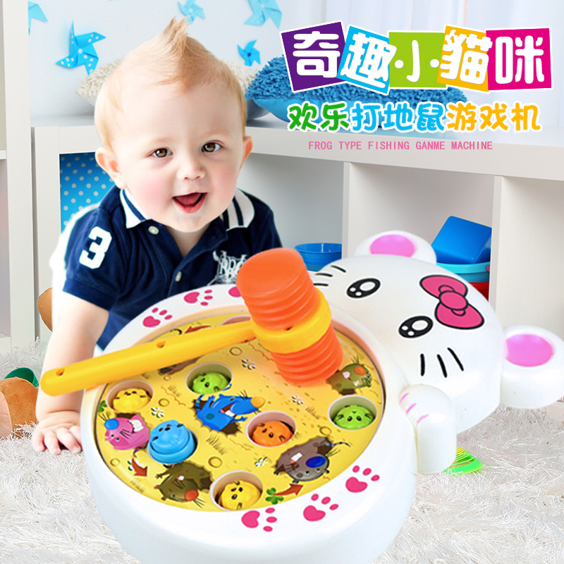 女宝宝0-1-3周岁小男孩子6-12个月2婴儿童玩具早教音乐益智力幼儿在类目 玩具/童车/益智/积木/模型, 串珠/拼图/配对/拆装/敲打玩具, 拼图/拼板中 - 来自Buy2taobao.com提供专业的淘宝代购服务
