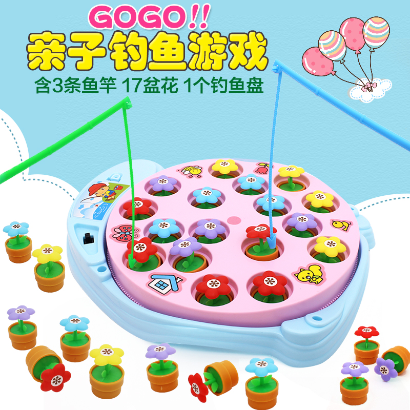 Young Children Early education intelligence development Go fishing Toys 1-2-3-46 5 years of age girl Female baby Girls 7in the Toy/Childs/Puzzle/Building block/Model , Beads/Jigsaw/Pair/Disassembly/Beat Toy , Jigsaw/Puzzle category - from Buy2taobao.com to provide professional Taobao agent buy service
