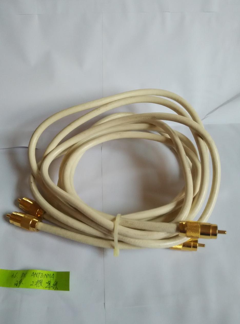 日本DX ANTENNA信号线在类目 影音电器, 影音家电配件, 线材中 - 来自Buy2taobao.com提供专业的淘宝代购服务