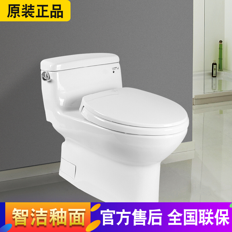 TOTO 馬桶 CW886B連體式坐便器噴射虹吸節水座便器 日本抽水馬桶在類目 家裝主材, 衛浴用品, 坐便器, 普通坐便器中 - 來自Buy2taobao.com提供專業的淘寶代購服務