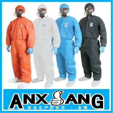 壹次性無紡布工作服防疫養殖場防護服防塵防灰60g防靜電大褂連體在類目 居家日用, 防護用品, 防護服中 - 來自Buy2taobao.com提供專業的淘寶代購服務