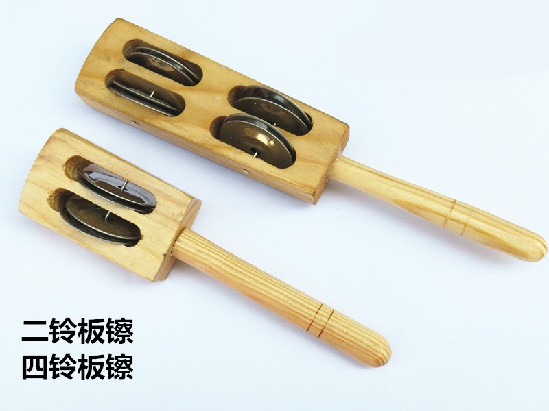 儿童打击乐器 奥尔夫i教具 儿童 木制响板 二铃板擦 四铃板擦在类目 乐器/吉他/钢琴/配件, 儿童玩具乐器, 儿童击打乐器中 - 来自Buy2taobao.com提供专业的淘宝代购服务