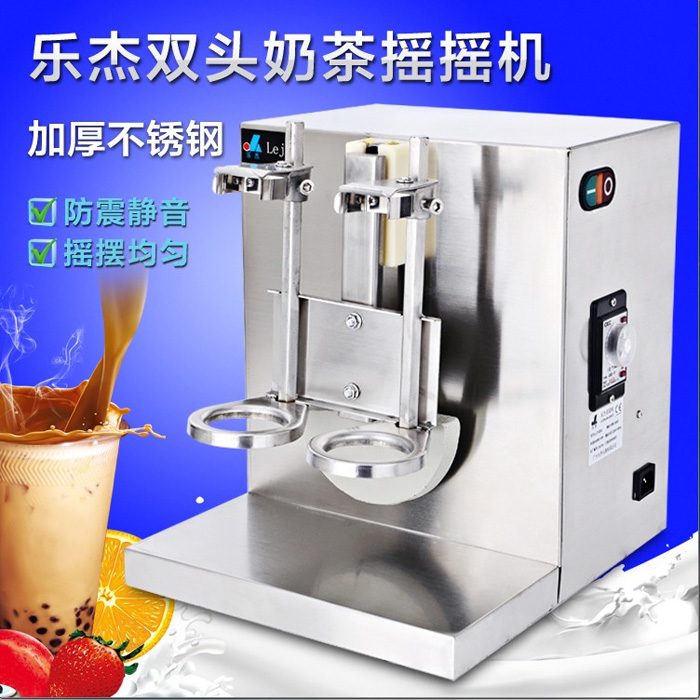 乐杰LJY120-2奶茶摇摆机 双头珍珠摇摇机 奶茶摇匀机 雪克摇杯机在类目 厨房电器, 商用厨电, 其他商用厨电中 - 来自Buy2taobao.com提供专业的淘宝代购服务