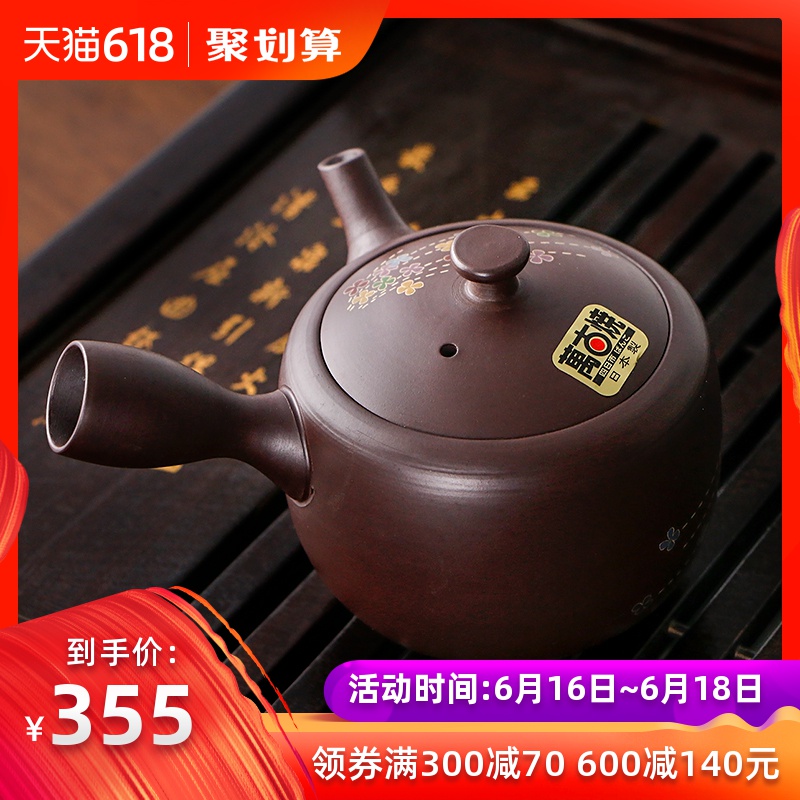 美濃燒 日本進口功夫茶紫泥急須手工紫砂茶壺 萬古燒四葉紋紫砂壺在類目 餐飲具, 茶具, 茶壺中 - 來自Buy2taobao.com提供專業的淘寶代購服務