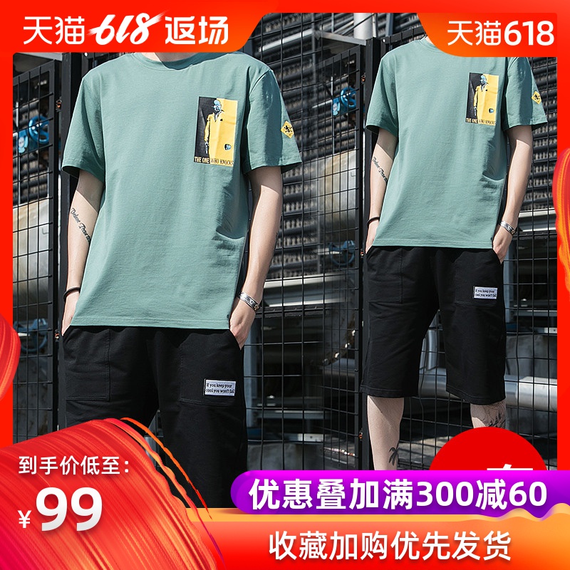 男生短袖t恤夏季新款韩版潮流修身男士五分体恤套装休闲宽松丅恤|ruв категории Мужская одежда, костюм, досуг, спортивный костюм - от Buy2taobao.com для оказания профессиональной услуги покупки агента Taobao