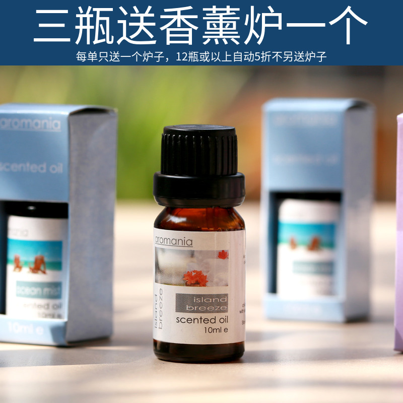 aromania泰式香熏精油卧室内房间熏香家用香薰灯炉酒店加湿器精油|ruв категории туалетные чище/санитарно - гигиенических салфеток/бумага/Ароматерапия, Ароматерапия товаров, аромат специй - от Buy2taobao.com для оказания профессиональной услуги покупки агента Taobao