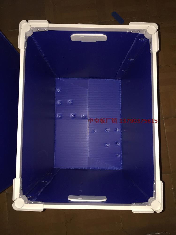 防静电周转箱子 隔板万通板 中空板 周转箱 折叠箱 规格不限包邮在类目 基础建材, 新型装饰材料, 护墙角中 - 来自Buy2taobao.com提供专业的淘宝代购服务