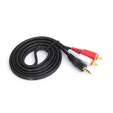 3.5mm One of two Audio line 3.5 To Dual RCA 2rca sound Computer Cablesin the 3C Digital Accessories, Home Appliances Audio Accessories , Video Cable/Audio cable/AV Line category - from Buy2taobao.com to provide professional Taobao agent buy service