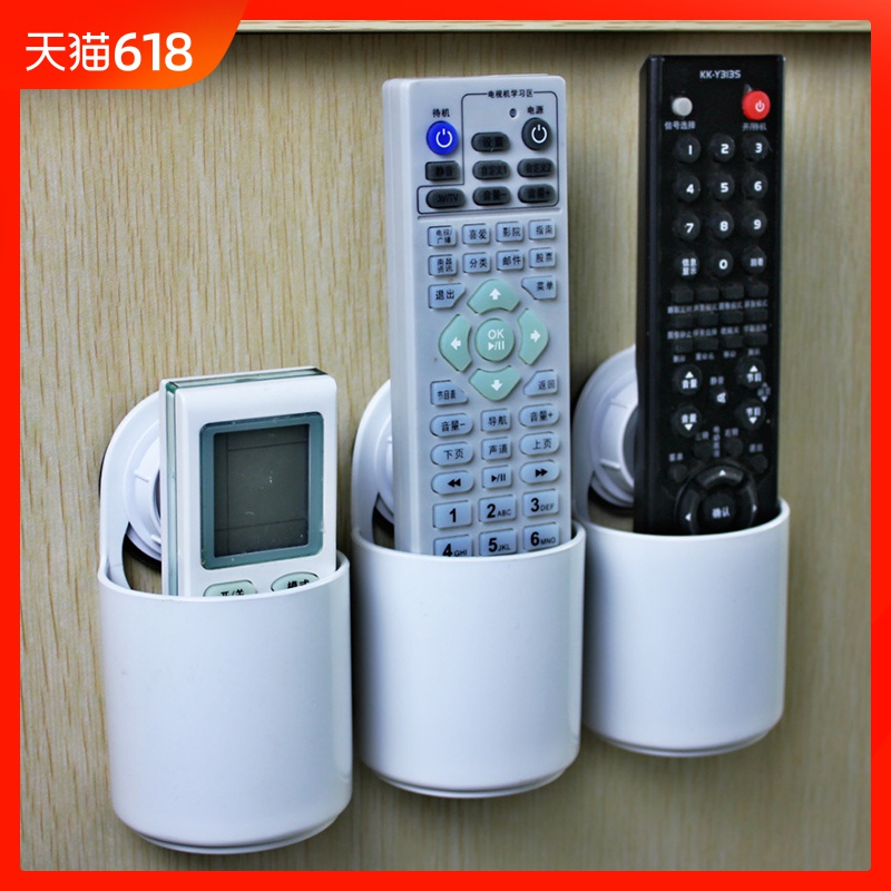 韓國DeHUB吸盤 遙控器挂架 壁挂式免釘吸壁式創意牆挂式梳子架在類目 收納整理, 家庭整理用具, 掛鉤/粘鉤中 - 來自Buy2taobao.com提供專業的淘寶代購服務