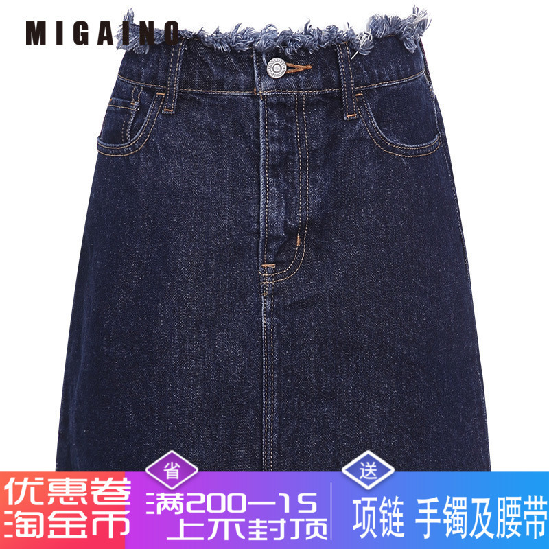 Discount Manya Slavery Special shop 2018 The new spring cowboy Paige Edging skirt MI14EA105in the Women's clothing/Boutique , Skirts category - from Buy2taobao.com to provide professional Taobao agent buy service