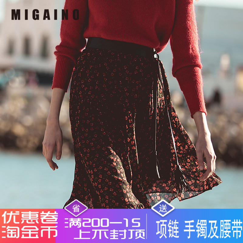 优惠曼娅奴专柜正品2018春装新款清新碎花不规则半身裙 MI12EC079在类目 女装/女士精品, 半身裙中 - 来自Buy2taobao.com提供专业的淘宝代购服务