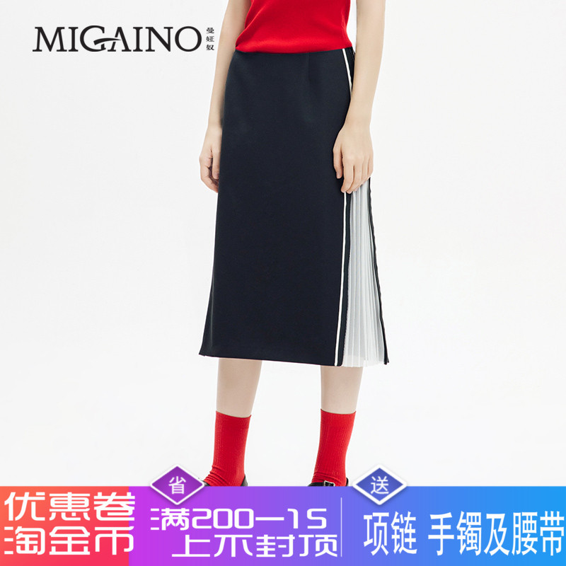 曼娅奴专柜正品2018新款夏装MI24EB104 时尚百褶短裙拼接半身裙|ruв категории Женская одежда, юбка - от Buy2taobao.com для оказания профессиональной услуги покупки агента Taobao