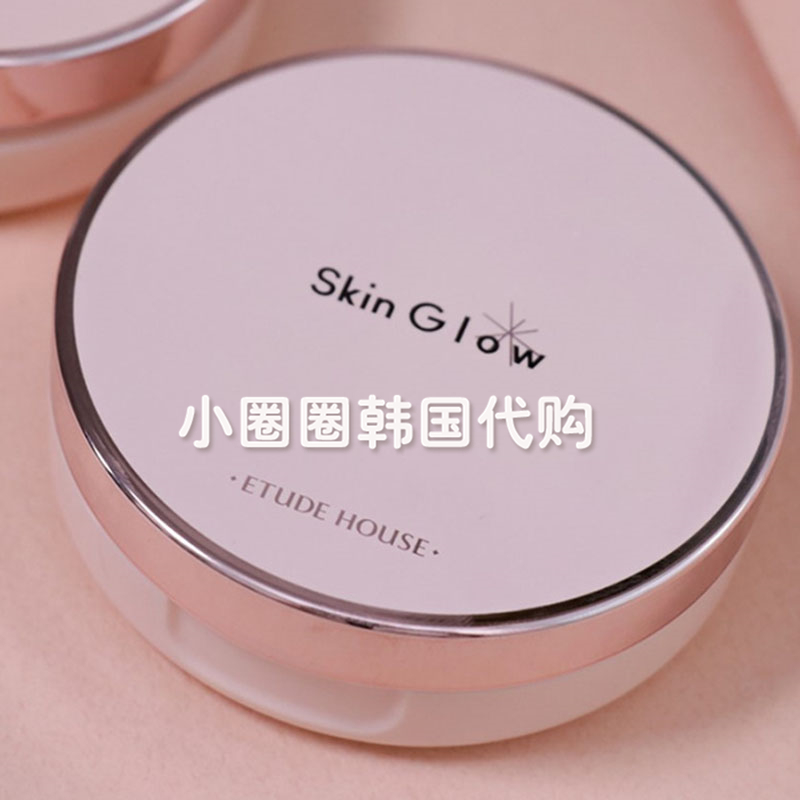 韓國代購 Etude/愛麗 Skin glow水潤光亮保濕遮瑕氣墊粉底氣墊BB在類目 彩妝/香水/美妝工具, 粉底液/膏中 - 來自Buy2taobao.com提供專業的淘寶代購服務