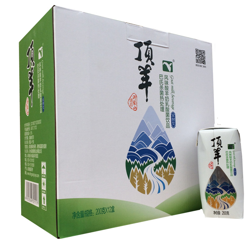 Top sheep Goat Handle fermentation Sour goat milk 200 gram X12 flavor Pap sterilization Handlein the Coffee/Oatmeal/Chongyin , Dairy , Yogurt category - from Buy2taobao.com to provide professional Taobao agent buy service