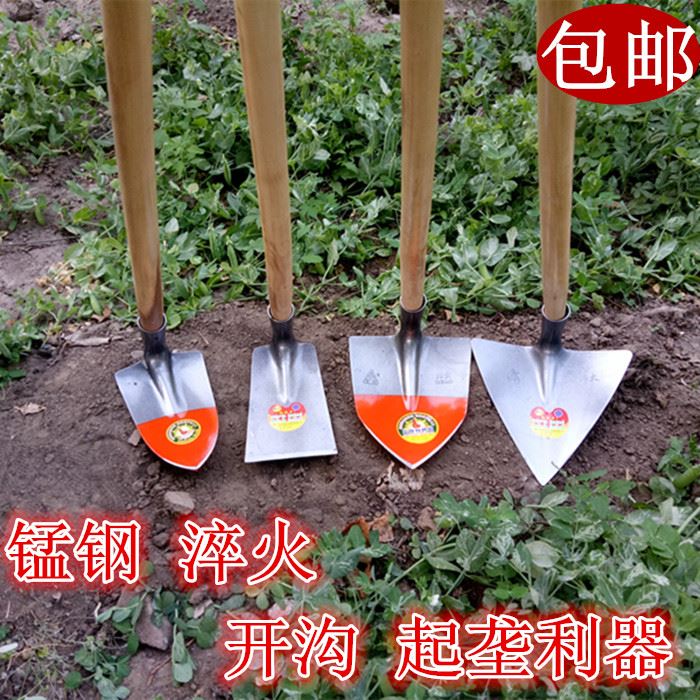锄头 农具挖笋种菜三角小锄头小尖镐单垄起垄开沟锄头 松土|ruв категории сельскохозяйственной/сельскохозяйственные орудия/сельскохозяйственной пленки, сельскохозяйственные инструменты, мотыга - от Buy2taobao.com для оказания профессиональной услуги покупки агента Taobao