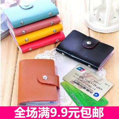 E0029韓版卡包小羊皮24位銀行卡包 仿皮簡約卡套 皮質搭扣卡包在類目 運動包/戶外包/配件, 錢包卡套, 卡包中 - 來自Buy2taobao.com提供專業的淘寶代購服務