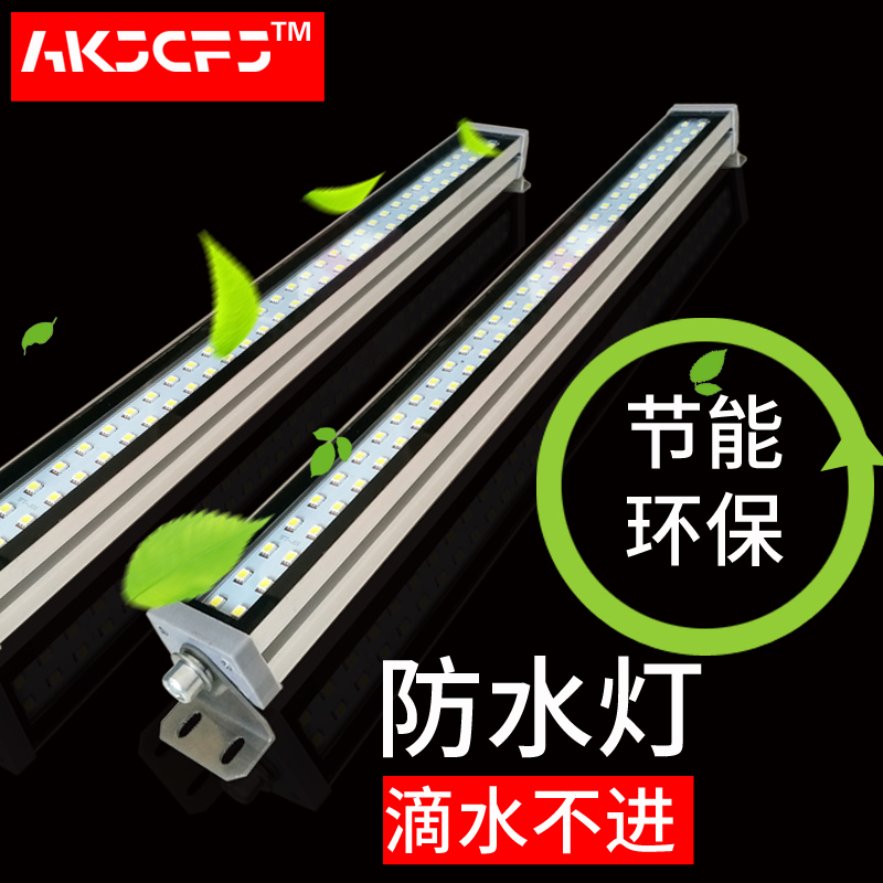 led机床工作灯220V防水防爆照明灯24V36V数控车床三防灯 AKJCFJ在类目 五金/工具, 机械五金, 其他机械五金(新)中 - 来自Buy2taobao.com提供专业的淘宝代购服务
