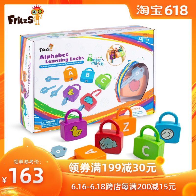 FritzS儿童图形配对认知英文字母蒙氏早教益智开锁箱教具玩具套装在类目 玩具/童车/益智/积木/模型, 早教/智能玩具, 早教教具/早教套装中 - 来自Buy2taobao.com提供专业的淘宝代购服务