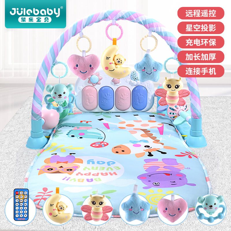 满月礼物婴儿玩具健身架0-3个月音乐游戏毯1岁新初生用品四季爬行|ruв категории игрушка/коляска/головоломка/блоки/модель, дети ползать/Уокер/фитнес, игра одеяло/музыка одеяло - от Buy2taobao.com для оказания профессиональной услуги покупки агента Taobao