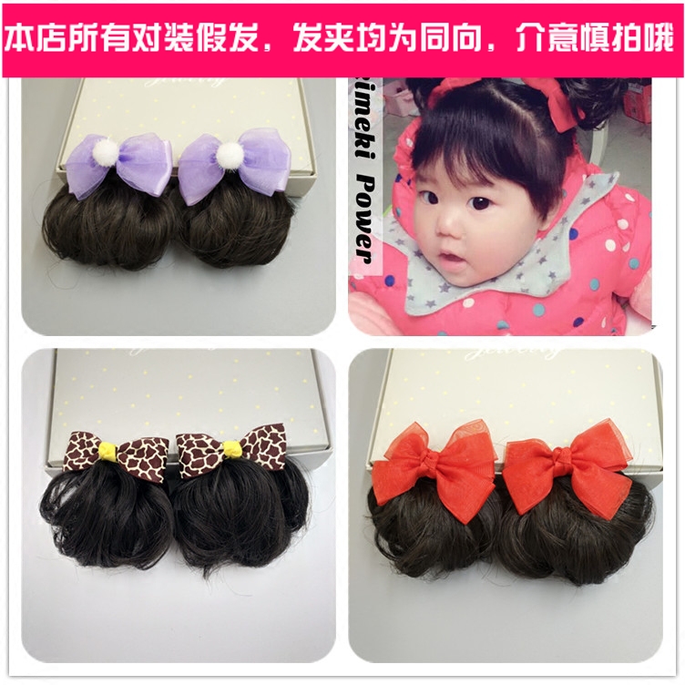 韩国儿童假发可爱气质萌古装盘发小孩发夹头花女童假发发饰一对价在类目 童装/婴儿装/亲子装, 儿童配饰, 假发中 - 来自Buy2taobao.com提供专业的淘宝代购服务