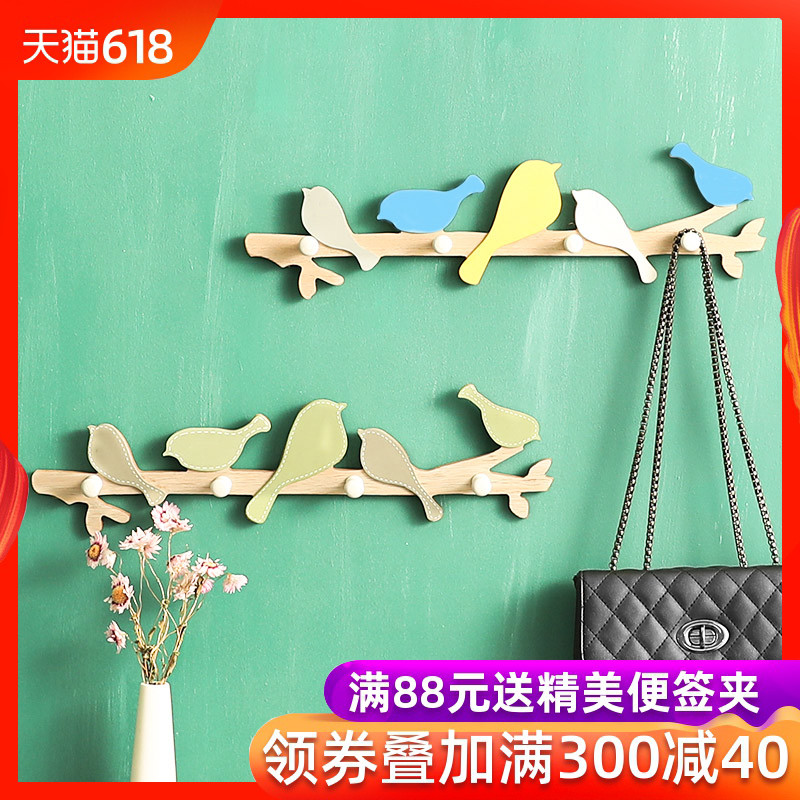 进门挂衣墙钥匙挂钩壁挂置物架创意简约玄关卧室衣帽钩门口装饰在类目 家居饰品, 装饰挂钩中 - 来自Buy2taobao.com提供专业的淘宝代购服务