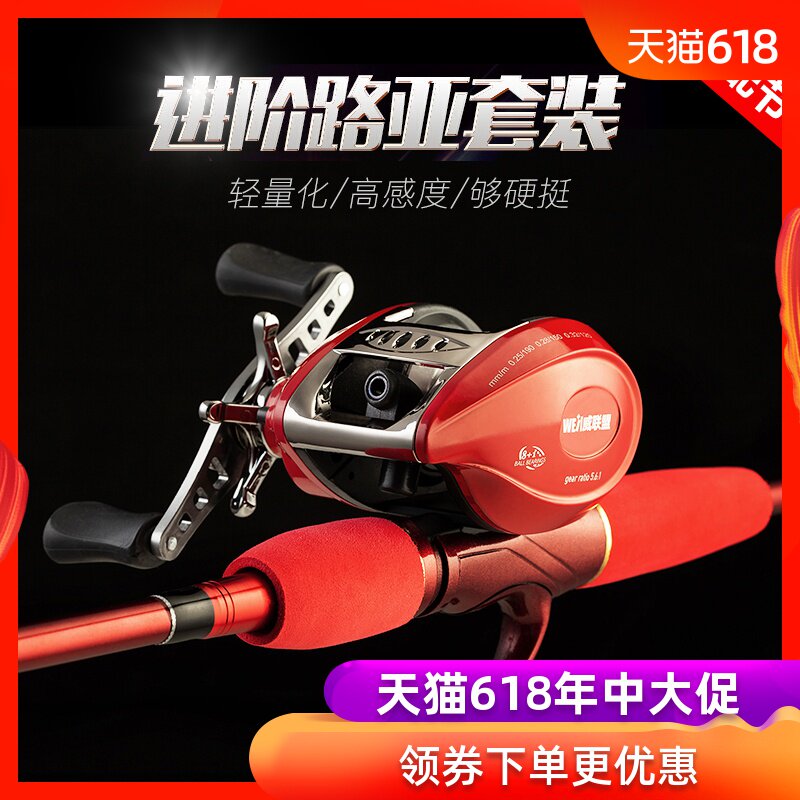 Granville Union ML Luyalan Grip Road sub- suit Droplets round Road sub- Fishing rod Fishing rods Sea polein the Outdoor/Mountaineer/Camping/Travel Goods , Fishing equipment , Fishing rod category - from Buy2taobao.com to provide professional Taobao agent buy service