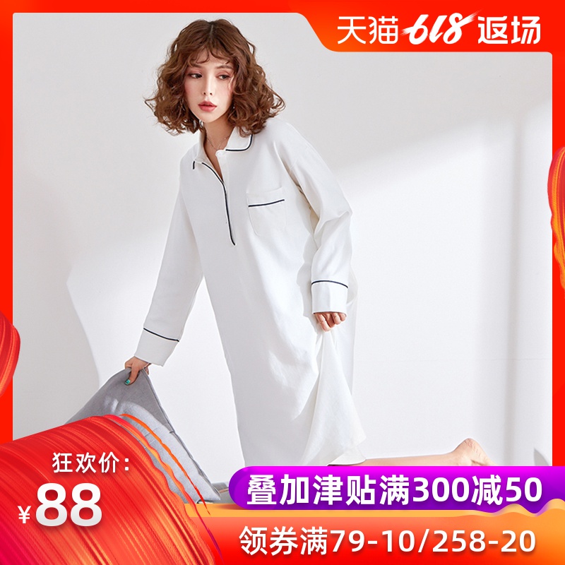 Nightdress pajamas pure cotton Short sleeved Korean Edition fresh strawberry lovely pregnant woman Large longuette Exorcism Home Furnishingsin the Lingerie/Men's underwear/Tracksuit , Lingerie category - from Buy2taobao.com to provide professional Taobao agent buy service
