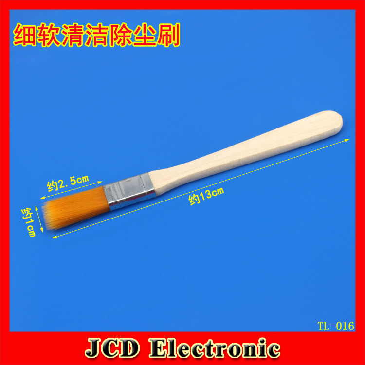 For mobile phones Cleaning Brush Soft nylon brush Dusting brush Dust Brush Computer Brush Brush to clean the dustin the 3C Digital Accessories, Laptop Accessories , Keyboard Brush category - from Buy2taobao.com to provide professional Taobao agent buy service