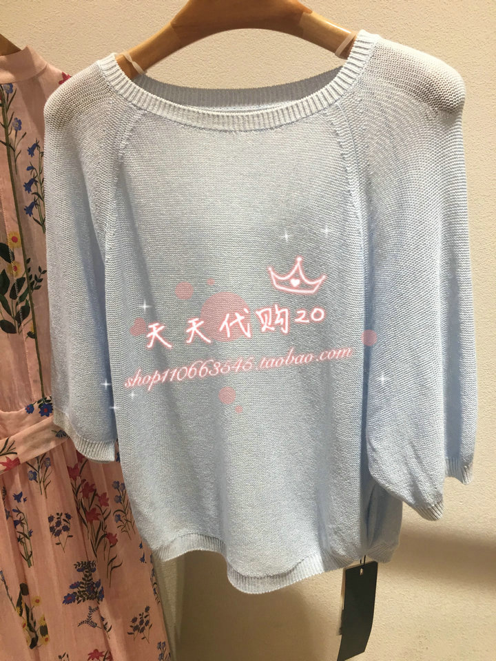 速发BELLO ANN贝洛安专柜正品2018夏款针织衫 BNXM2611接受验货|msdalam kategori Butik wanita / wanita, sweater bulu - dari Buy2taobao.com untuk memberikan perkhidmatan ejen Taobao profesional membeli
