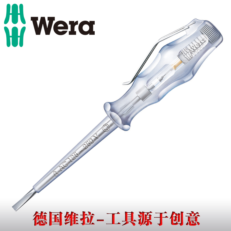 德国wera维拉进口单极测电笔电压测试150-250V工业级水电安装电笔|ruв категории оборудование/инструменты, ручной инструмент, инструменты электронной электрик, тест карандаш - от Buy2taobao.com для оказания профессиональной услуги покупки агента Taobao