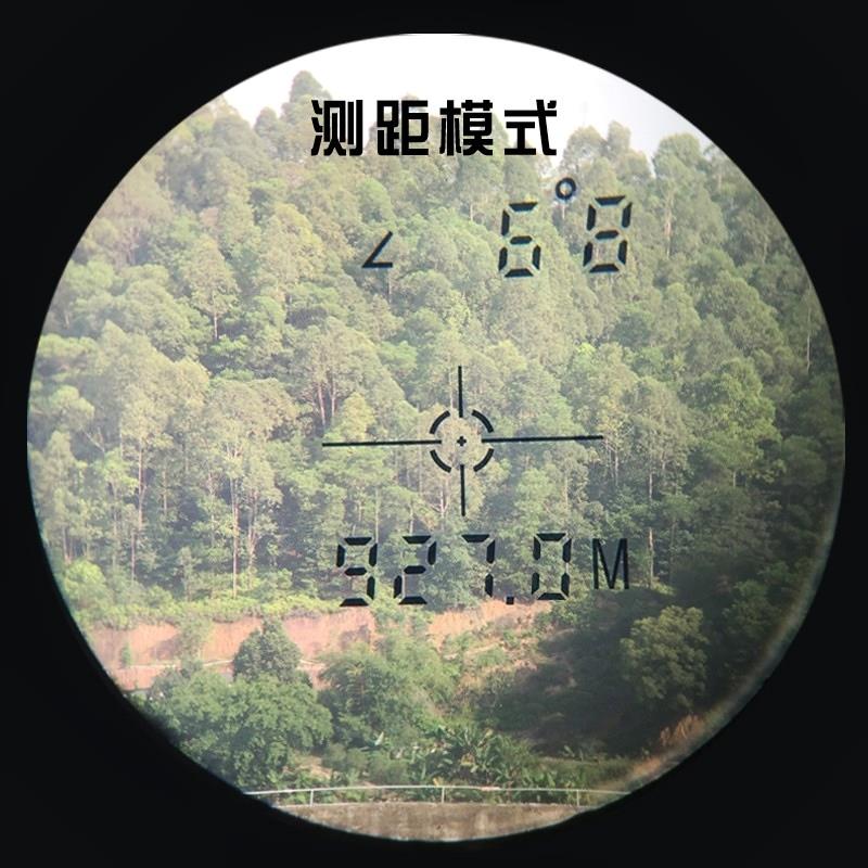Handheld laser rangefinder telescope outdoors 800 velocity measurement gules display datain the Hardware/Tool , Instrumentation , Rangefinder category - from Buy2taobao.com to provide professional Taobao agent buy service
