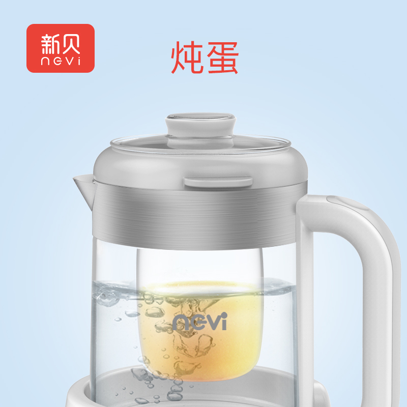 新贝玻璃调奶器玻璃壶+玻璃盖+玻璃炖盅8202/8207/8208通用配件|msdalam kategori lampin/Xihu/makan/push pelarik, pembasmian kuman/pam payudara/peralatan kecil, susu Tune - dari Buy2taobao.com untuk memberikan perkhidmatan ejen Taobao profesional membeli