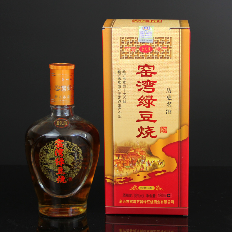 Yao Wan Laowa Green beans Shochu Xuzhou specialty One hundred Jane Hall 39 degree 480ml*1 Bottle spiritin the Liquor , Homemade liquor category - from Buy2taobao.com to provide professional Taobao agent buy service