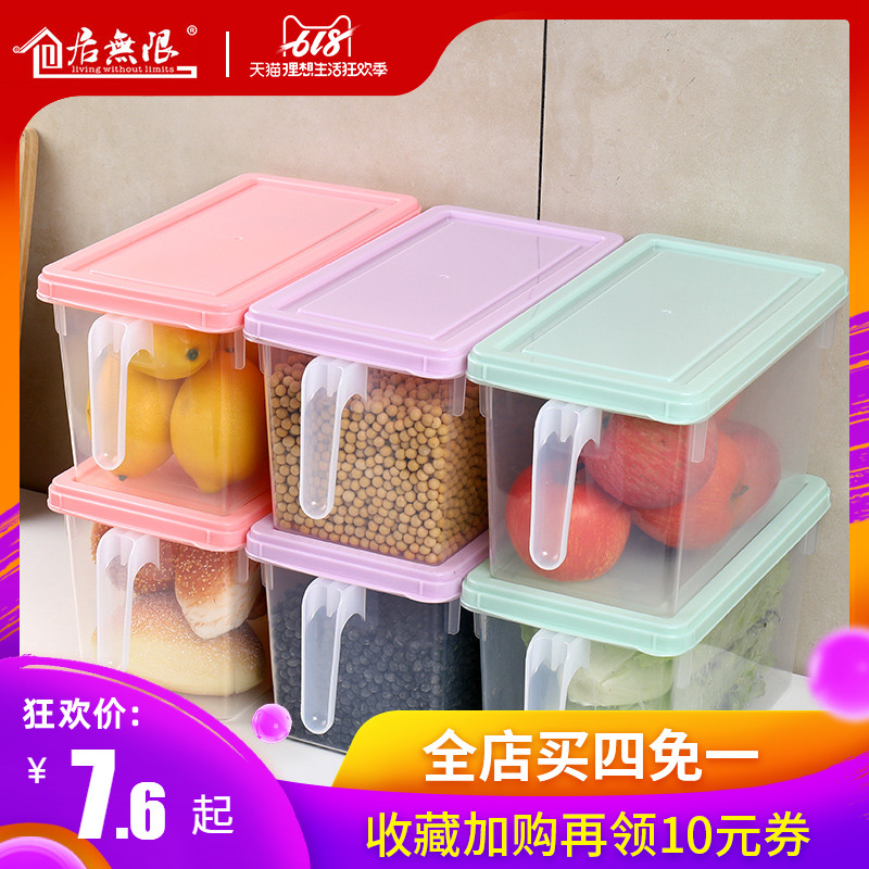 厨房冰箱收纳盒抽屉式鸡蛋保鲜盒食品级长方形塑料密封家用大容量|ruв категории получать отделка, семьи, хранения приборов, ящик, питание в коробку - от Buy2taobao.com для оказания профессиональной услуги покупки агента Taobao