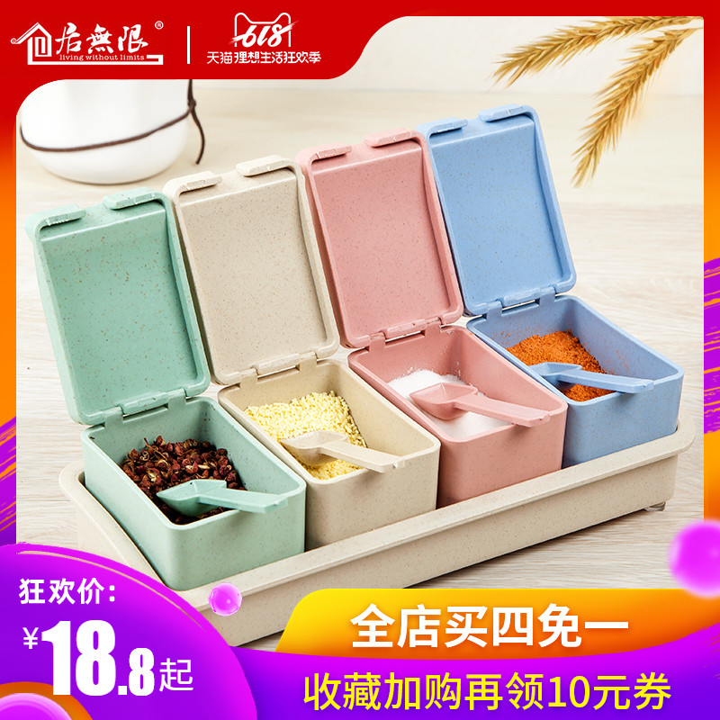 Infinite Wheat Straw Seasoning Box Grid loaded Spoon kitchen Sauce pot Condiment flavoring storage boxin the Kitchen/Cooking utensils , Kitchen Gadgets/Kitchen storage , Storage jars/Kitchen storage containers , Seasoning bottles category - from Buy2taobao.com to provide professional Taobao agent buy service