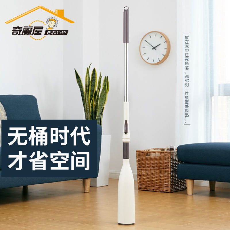 CMV house rotate Mop Lazy man Hand wash Mop Mop bucket household Wet and dry Dual use floor Net Red Mopin the Family/Personal Cleaning Tools , Housework/Floor cleaning equipment , Rotating mop category - from Buy2taobao.com to provide professional Taobao agent buy service