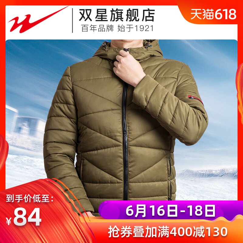 Konductra Flagship store Athletic Wear run motion coat Casual Wear comfortable ventilation spring and autumn coat Casual Wearin the Sportswear/Casual Clothing , Sport coat category - from Buy2taobao.com to provide professional Taobao agent buy service