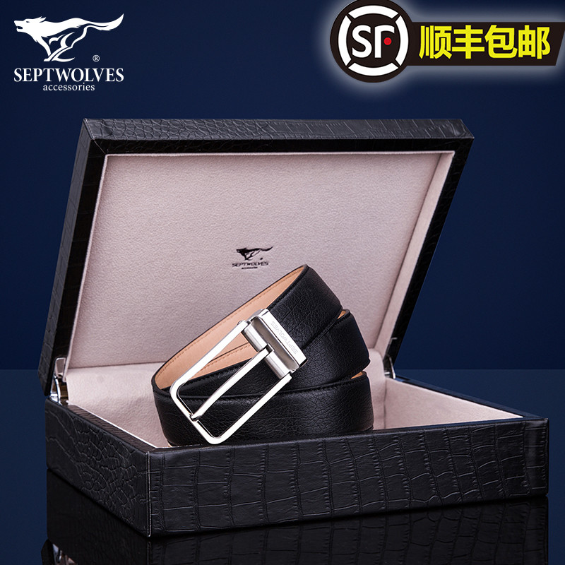 Septwolves man Business Formal Belt Pin buckle genuine leather Simplicity belt Waist belt Pure cowhide Youth brand high-gradein the Accessories/Leather belt/Hat/Muffler , Belt/Leather belt/Yaolian category - from Buy2taobao.com to provide professional Taobao agent buy service