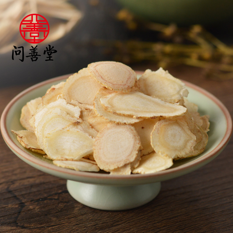 问善堂 西洋参花茶 西洋参切片 非进口花旗参 100克 西洋参可磨粉在类目 传统滋补营养品, 参类滋补品, 西洋参中 - 来自Buy2taobao.com提供专业的淘宝代购服务