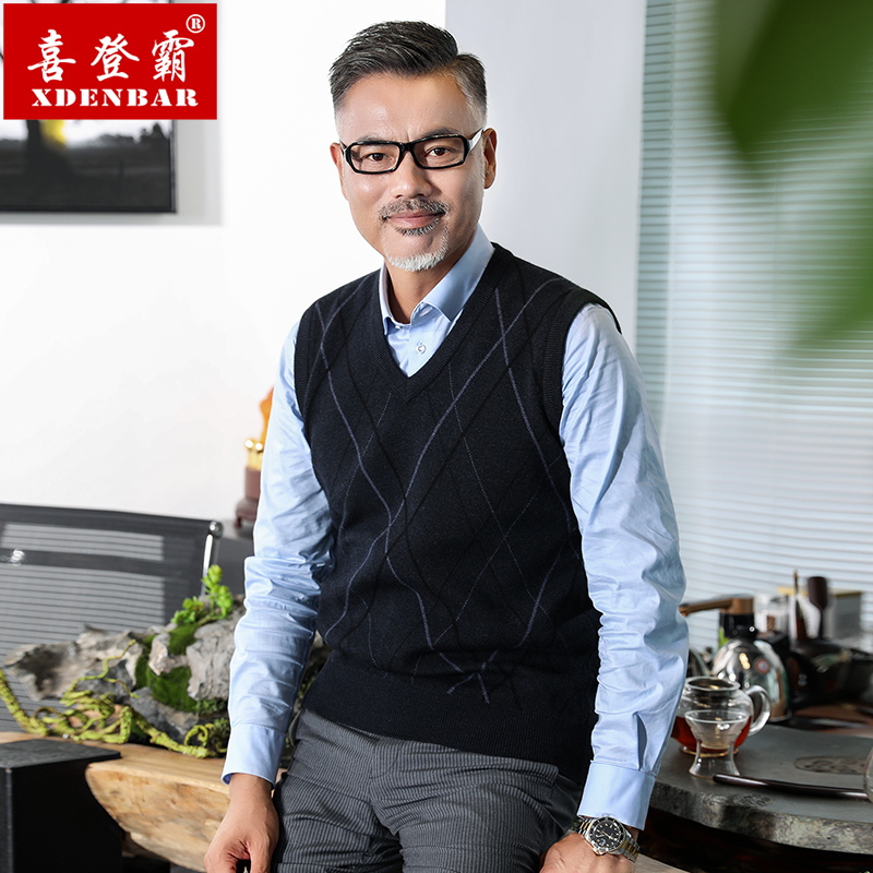 中年男士秋冬加厚V领毛衣中老年40岁背心马甲50爸爸冬装针织外套|msdalam kategori Pakaian Lelaki, baju sejuk/sweater - dari Buy2taobao.com untuk memberikan perkhidmatan ejen Taobao profesional membeli