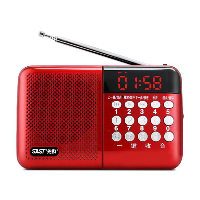SAST/先科A30 正品插卡收音機播放器老人便攜式迷妳音響充電評書在類目 影音電器, 隨身聽/便攜視聽/收音, 收音機中 - 來自Buy2taobao.com提供專業的淘寶代購服務