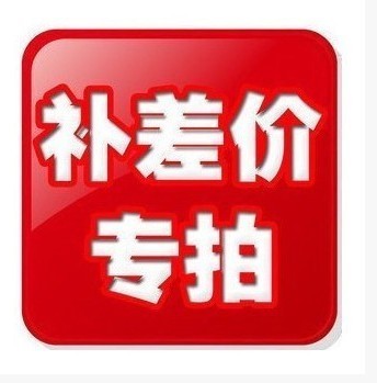 钳子差价链接一元一个|ruв категории оборудование/инструменты, ручной инструмент, задействование таких инструментов, плоскогубцы - от Buy2taobao.com для оказания профессиональной услуги покупки агента Taobao