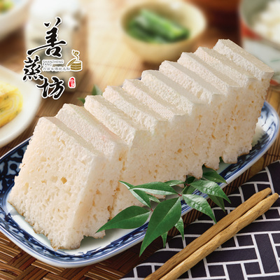 善蒸坊 龙游发糕500g浙江老字号特产传统糕点米糕红糖发糕真空装