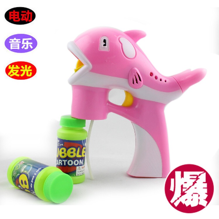 全自动电动泡泡枪儿童吹泡泡海豚玩具不漏水七彩电动闪光玩具包邮在类目 玩具/童车/益智/积木/模型, 户外运动/休闲/传统玩具, 吹泡泡中 - 来自Buy2taobao.com提供专业的淘宝代购服务