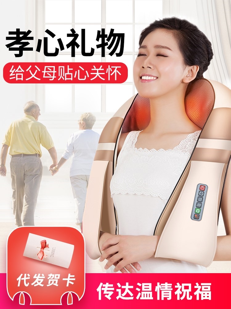 精致员工礼盒礼品简约老师母亲节礼物送妈妈特别实用奶奶年轻快乐|ruв категории фестиваль товаров/подарок, Другие фестивали товаров - от Buy2taobao.com для оказания профессиональной услуги покупки агента Taobao