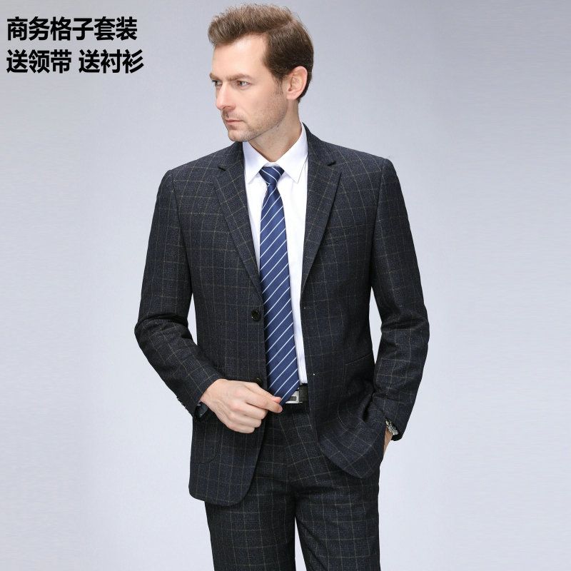 大品牌西服套装男士四件套商务白领职业正装伴郎格子西装结婚礼服|msdalam kategori Pakaian Lelaki, Sut - dari Buy2taobao.com untuk memberikan perkhidmatan ejen Taobao profesional membeli