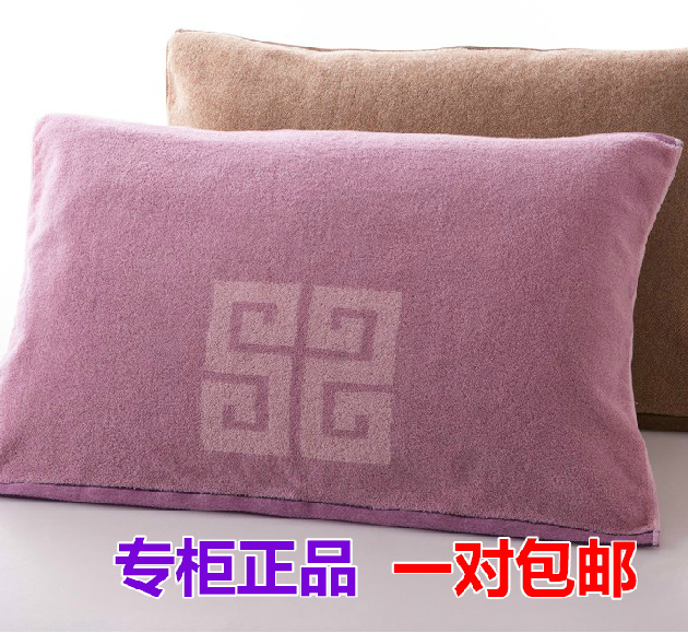 包郵金號S2206純棉枕巾 厚實舒適 吉祥文案 柔軟 家居大氣正品在類目 牀上用品, 枕巾中 - 來自Buy2taobao.com提供專業的淘寶代購服務