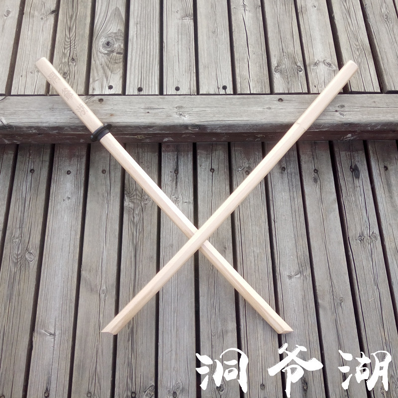 包邮玩具日本木刀剑道居合击打练习武术木刀洞爷湖木剑道具未开刃|msdalam kategori sukan/Yoga/kecergasan/bekalan peminat, Taekwondo/Wushu/Fight, Kendo, pisau - dari Buy2taobao.com untuk memberikan perkhidmatan ejen Taobao profesional membeli