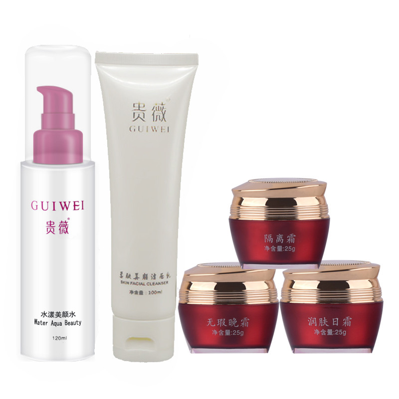Emollient Flawless Five-piece Cosmetics Rejuvenation Beauty moist Lipstick combination suit giftin the Skin Care/Body/Essential oils , Facial Care Set category - from Buy2taobao.com to provide professional Taobao agent buy service